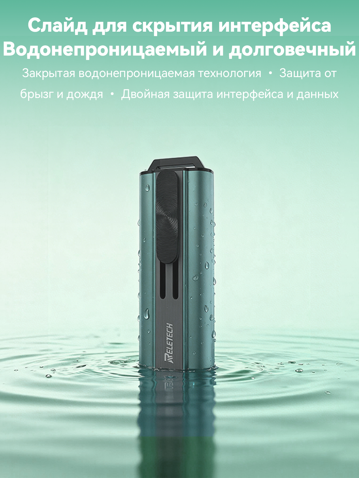 Reletech Z1 128GB 3.0USB фото 4