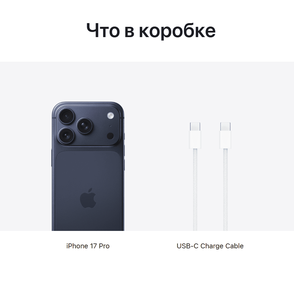 Apple Apple iphone 17 pro 256G Blue eSIM фото 6
