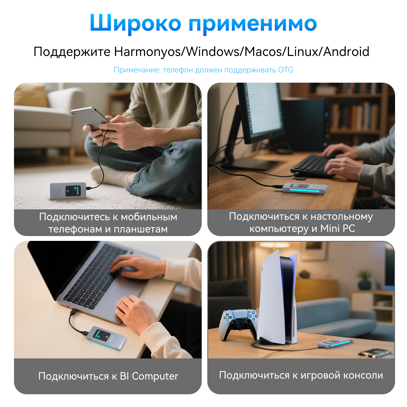 Высокоскоростной USB-C 10Gbps бокс для SSD M фото 7
