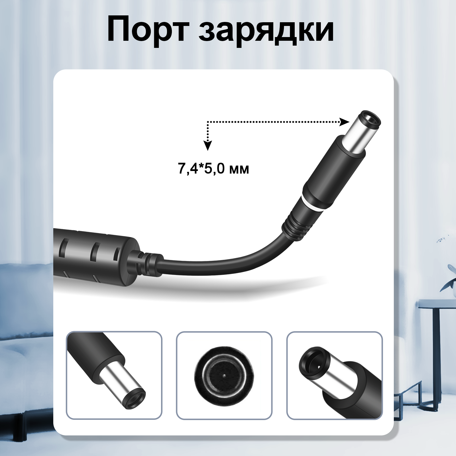 Совместимо с игровыми ноутбуками Dell серий G3, G5, G7, G15, M15, M17, M17x и x51 фото 6