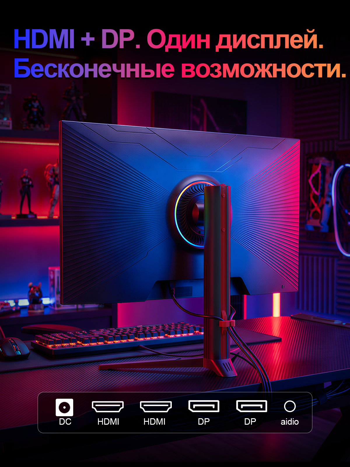 Reletech Monitor GT27 Twin фото 7