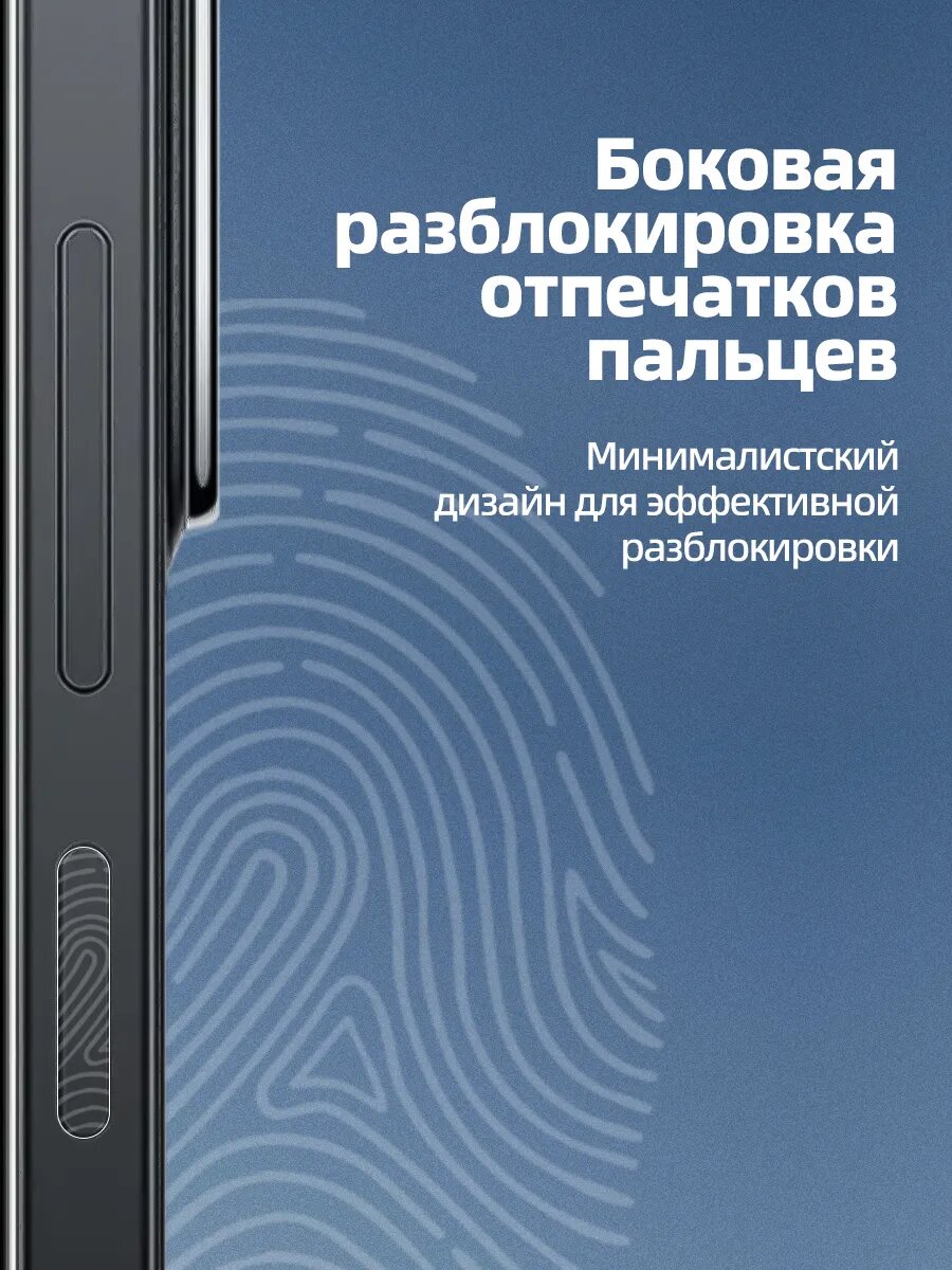 XIAOMI Xiaomi Смартфон POCO C85 , Green, зеленый, 8GB RAM 256GB ROM фото 11