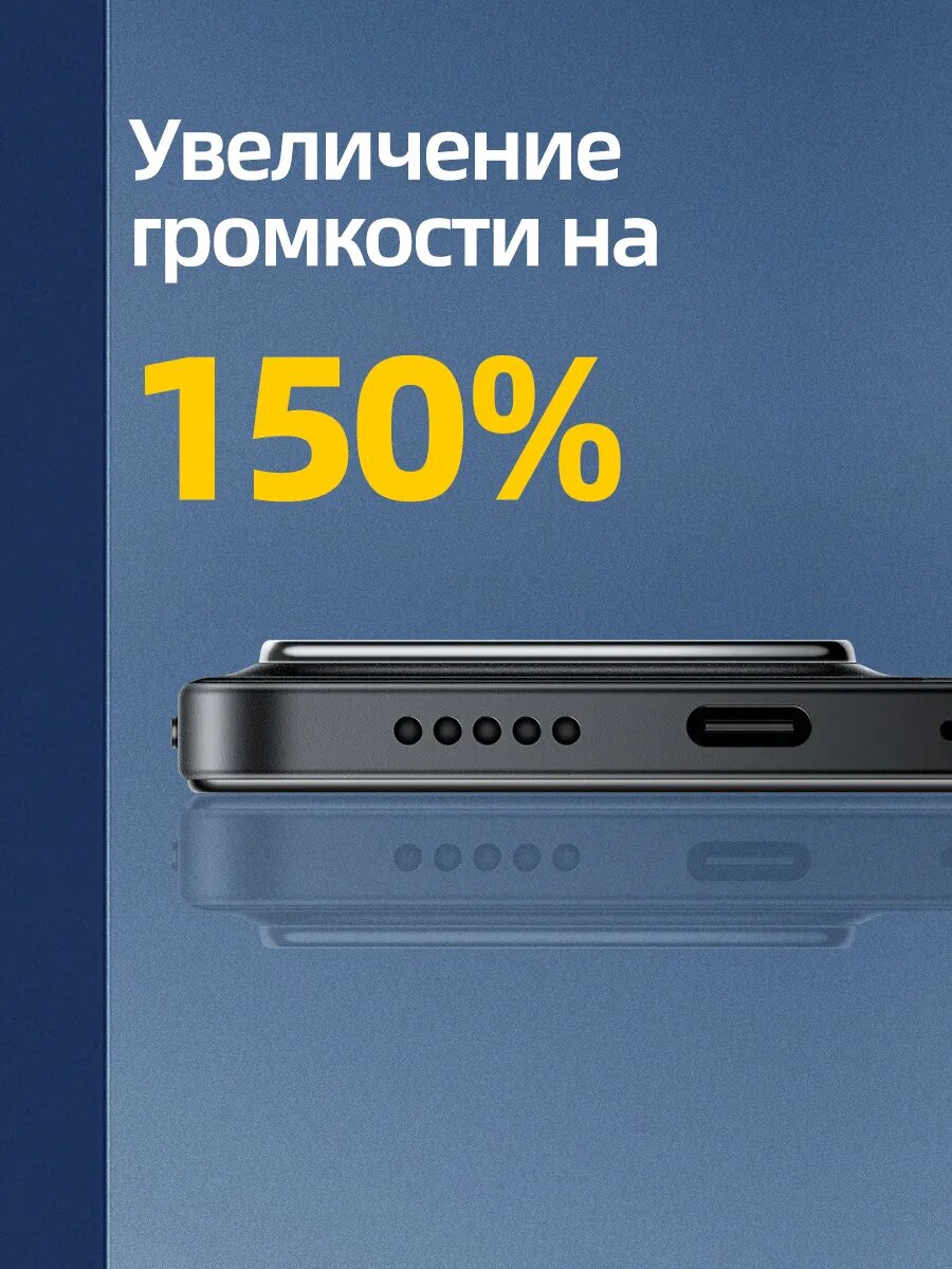XIAOMI Xiaomi Смартфон POCO C85 , Green, зеленый, 8GB RAM 256GB ROM фото 10