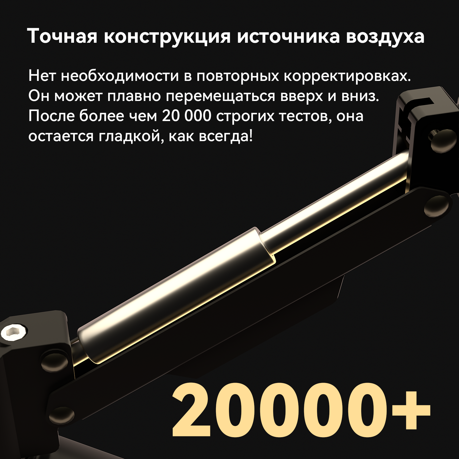 Кронштейн для монитора Reletech PS70 - это надежное и функциональное решение для организации рабочего пространства фото 4