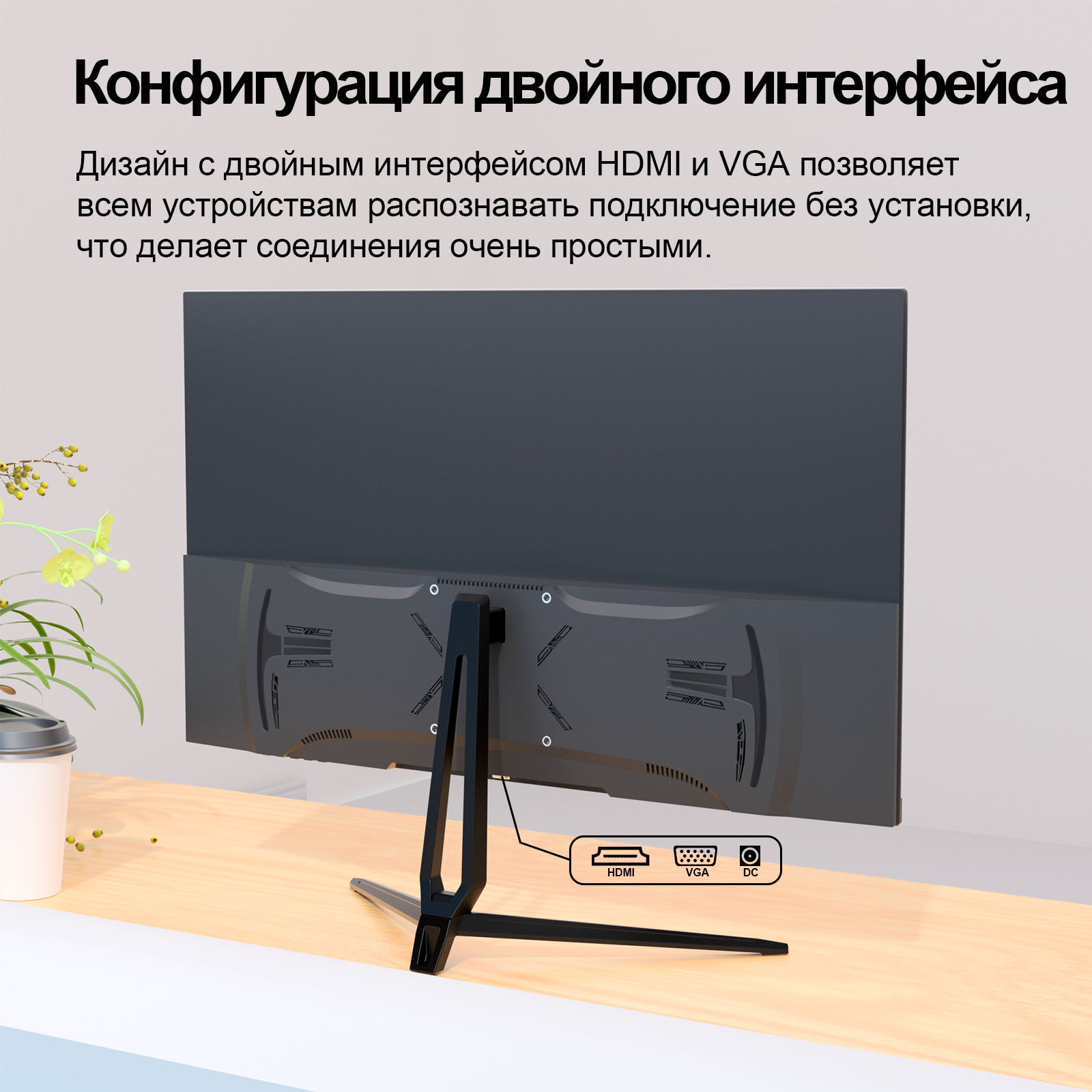Reletech Monitor R21 Luma фото 4