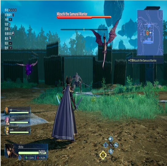 Nintendo NS Sword Art Online Fractured Daydream(AS) 355948 фото 4