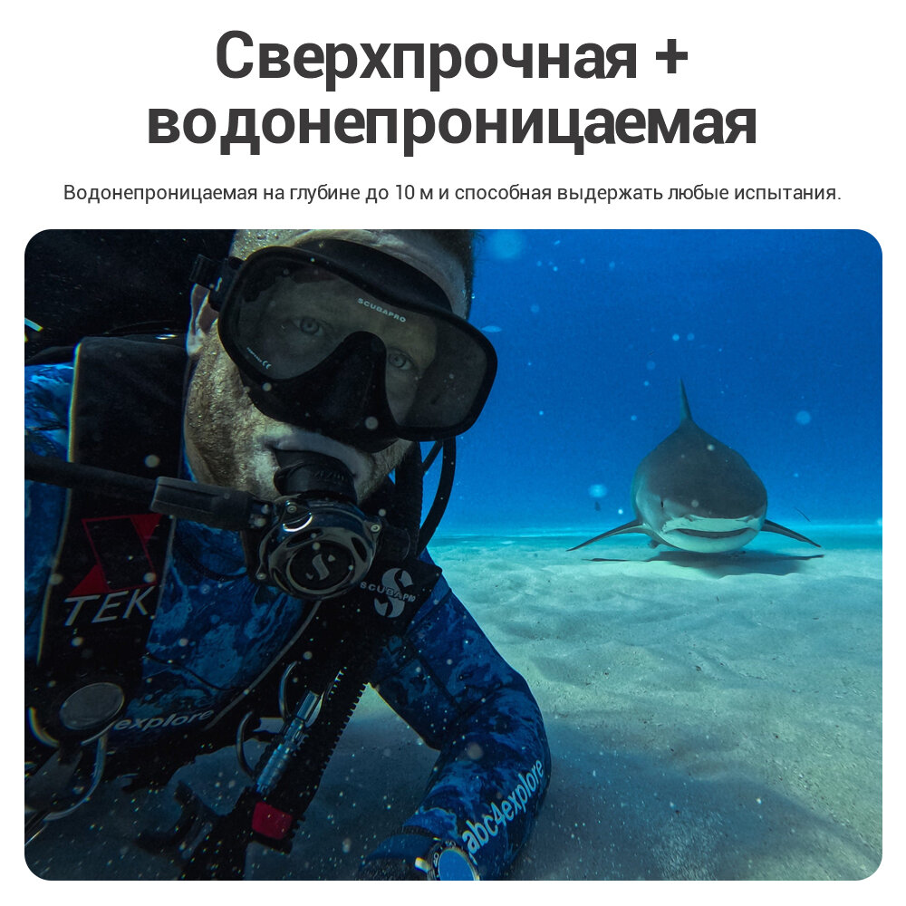 Экшн-камера GoPro HERO12 Black, стабилизация 6.0, 1720 мА·ч, черный фото 9
