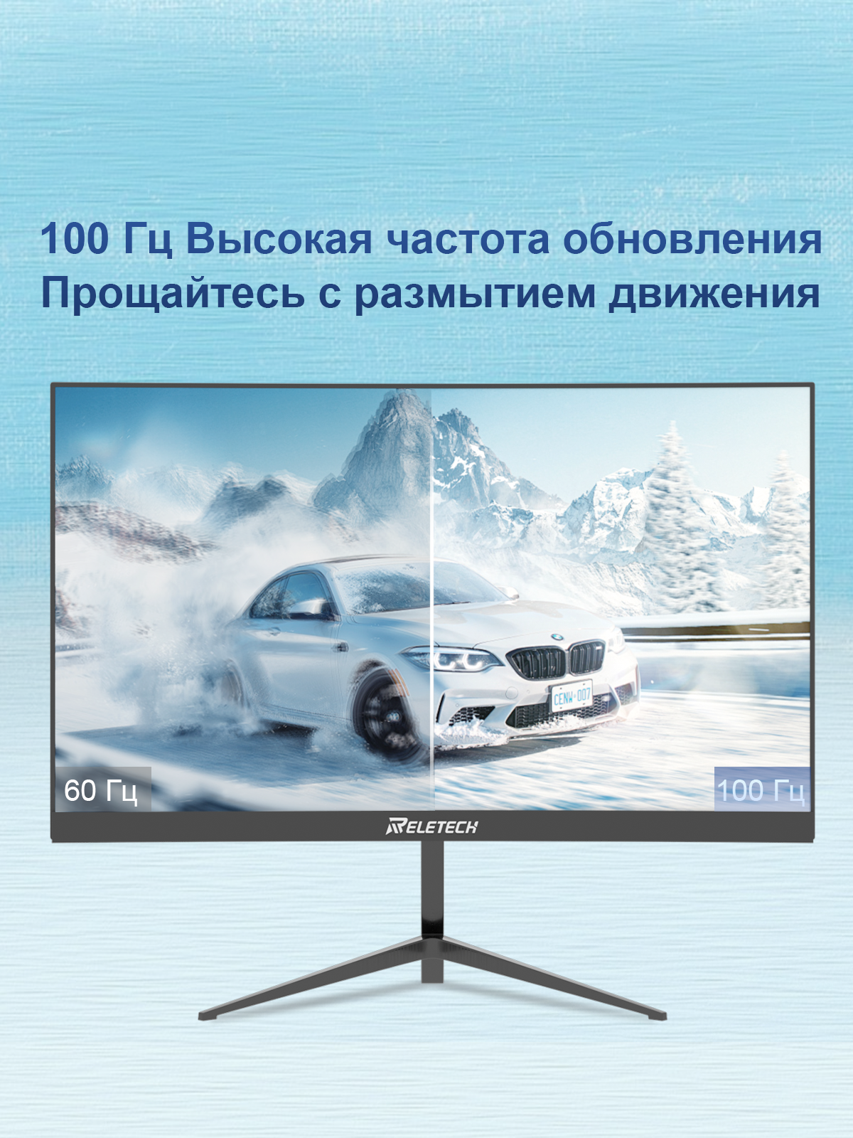 Reletech Reletech Monitor L25K60 фото 3