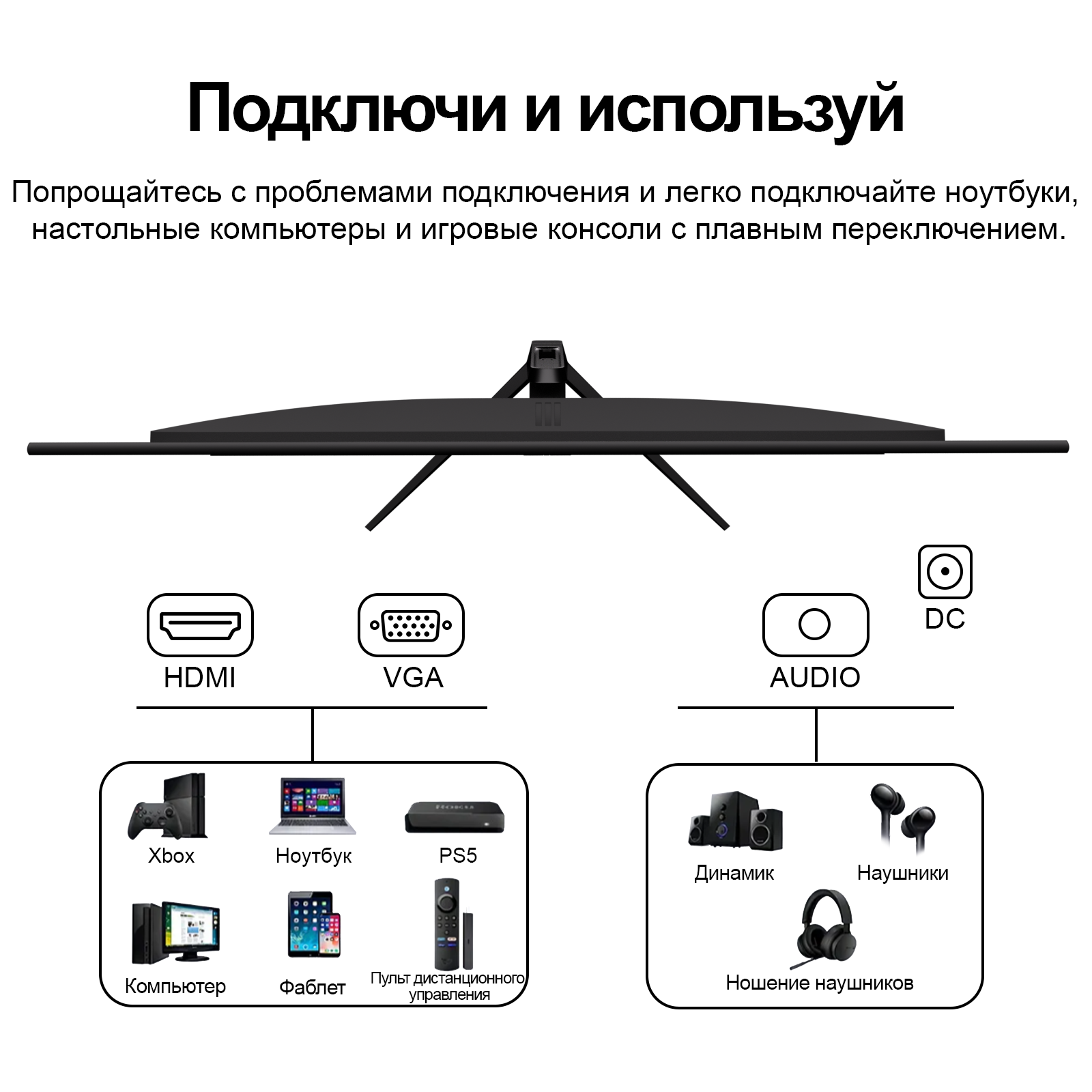 Монитор Reletech R27 Core - это высококачественный игровой монитор с диагональю 27 дюймов фото 6
