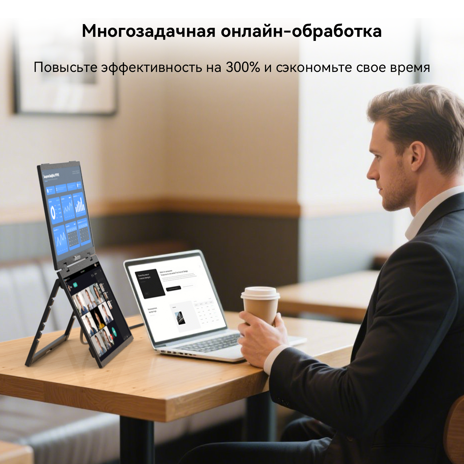 Reletech 15,6-дюймовый двойной экран портативный монитор 1080P FHD: наслаждайтесь качеством изображения фото 5