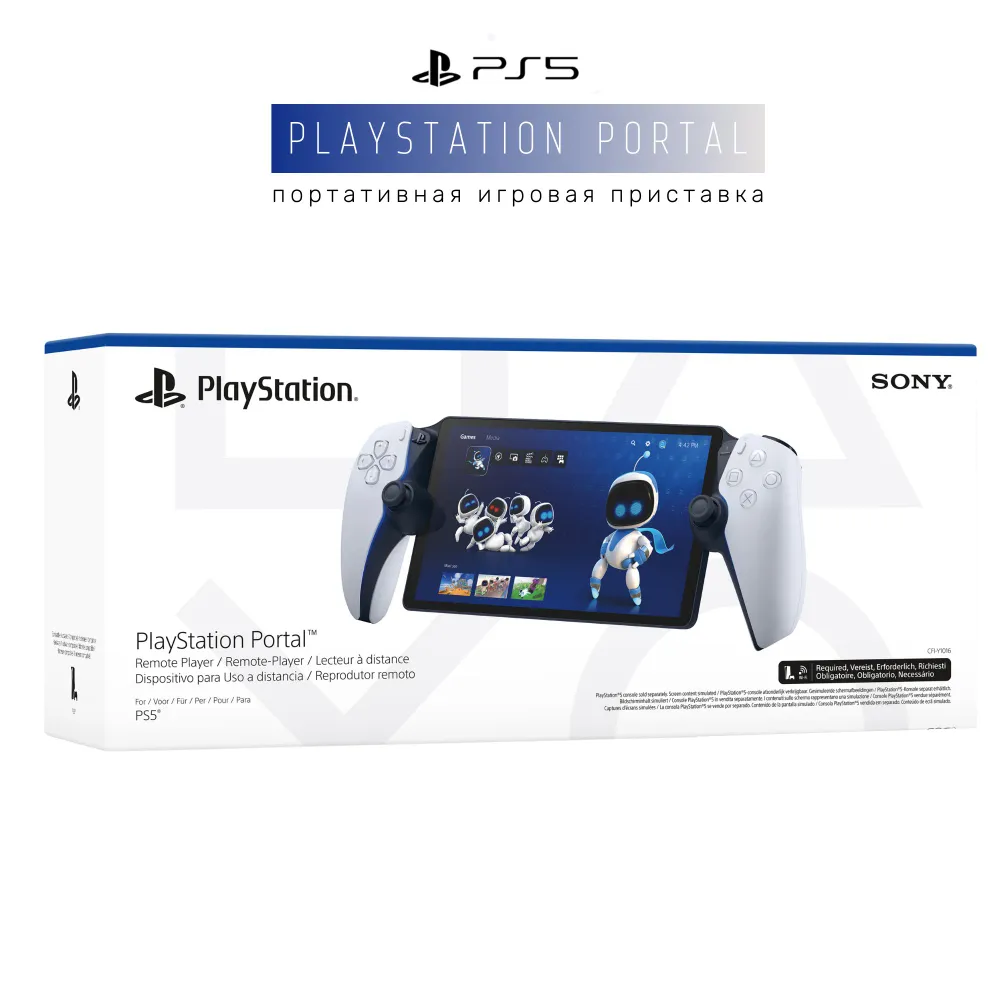 SONY PS5 Controllers фото 6