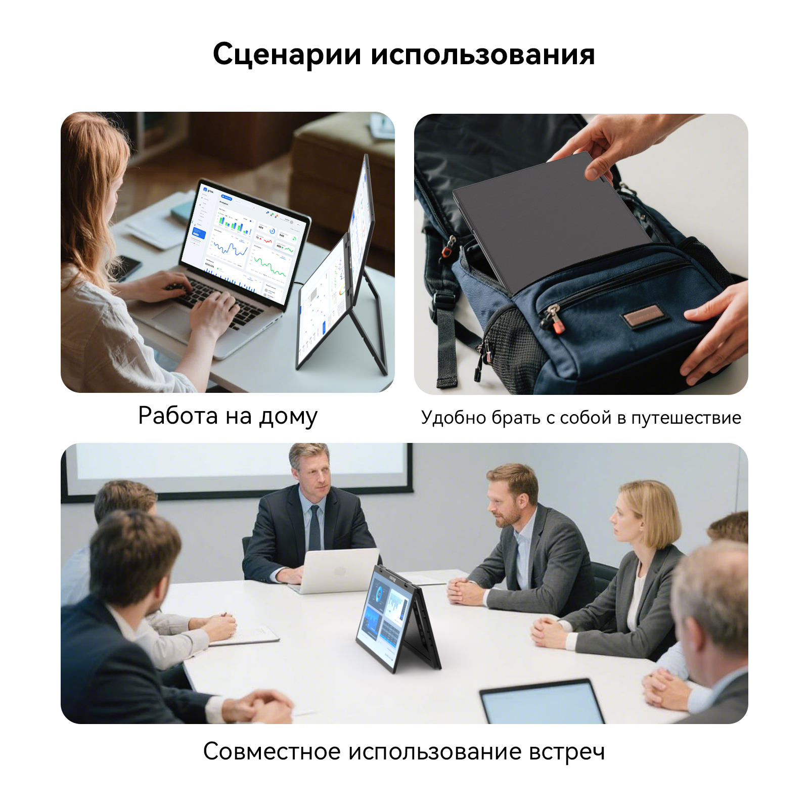 Reletech 15,6-дюймовый двойной экран портативный монитор 1080P FHD: наслаждайтесь качеством изображения фото 3