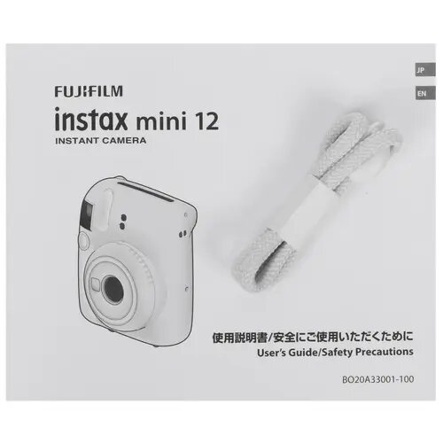 Фотоаппарат Fujifilm Instax Mini 12 Clay White (белый) фото 7
