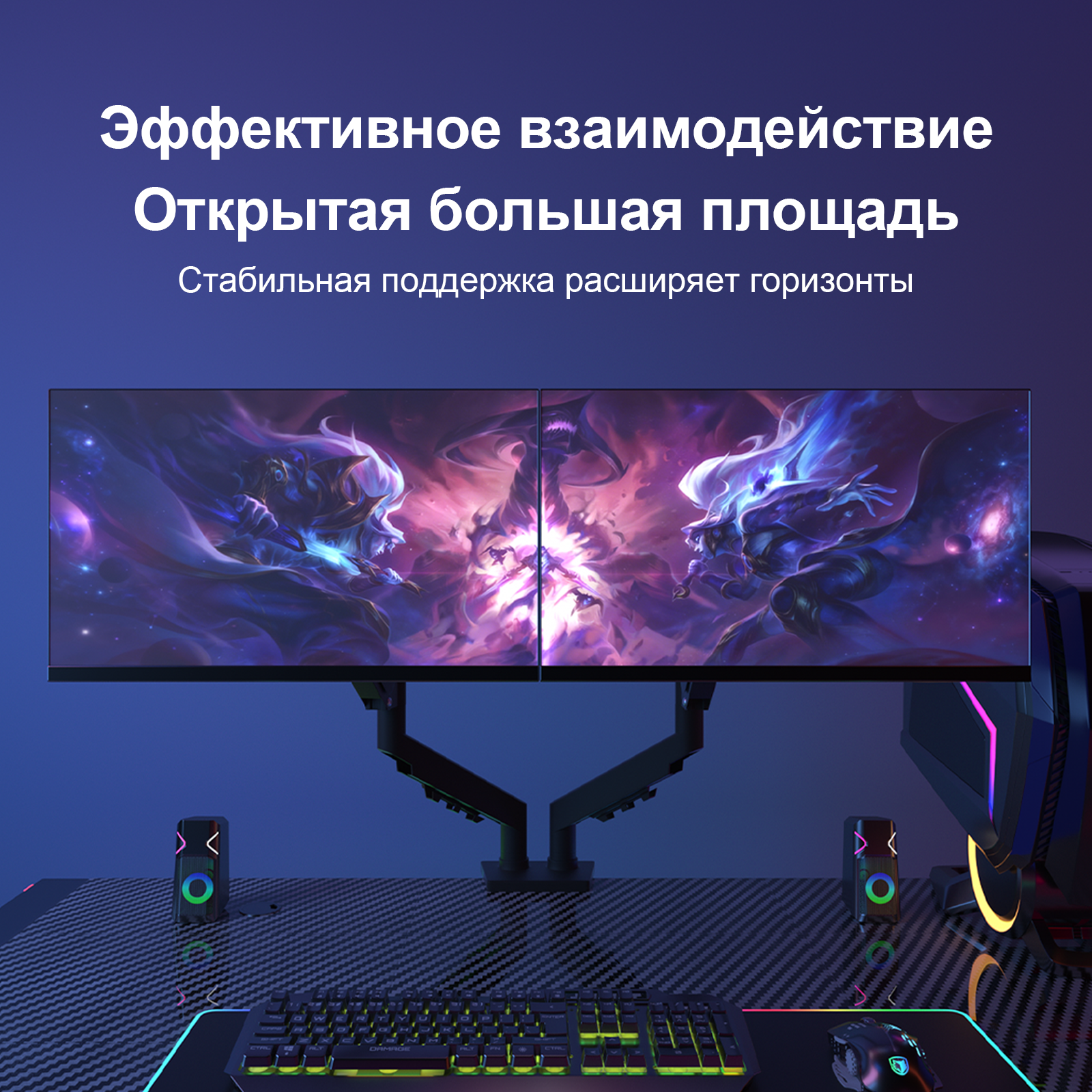Reletech Monitor Stand F160 фото 6