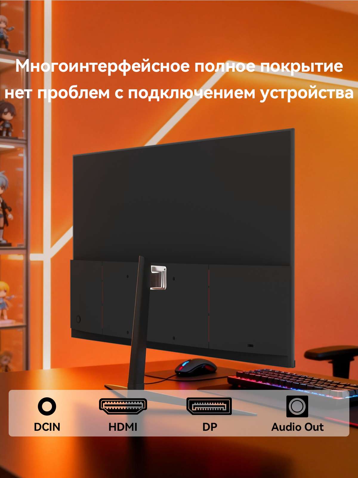Reletech Reletech Monitor G27D Air Vision фото 7