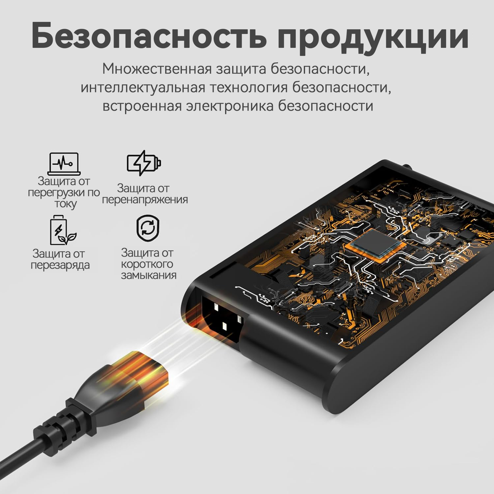 Reletech LE 170W Alien фото 4