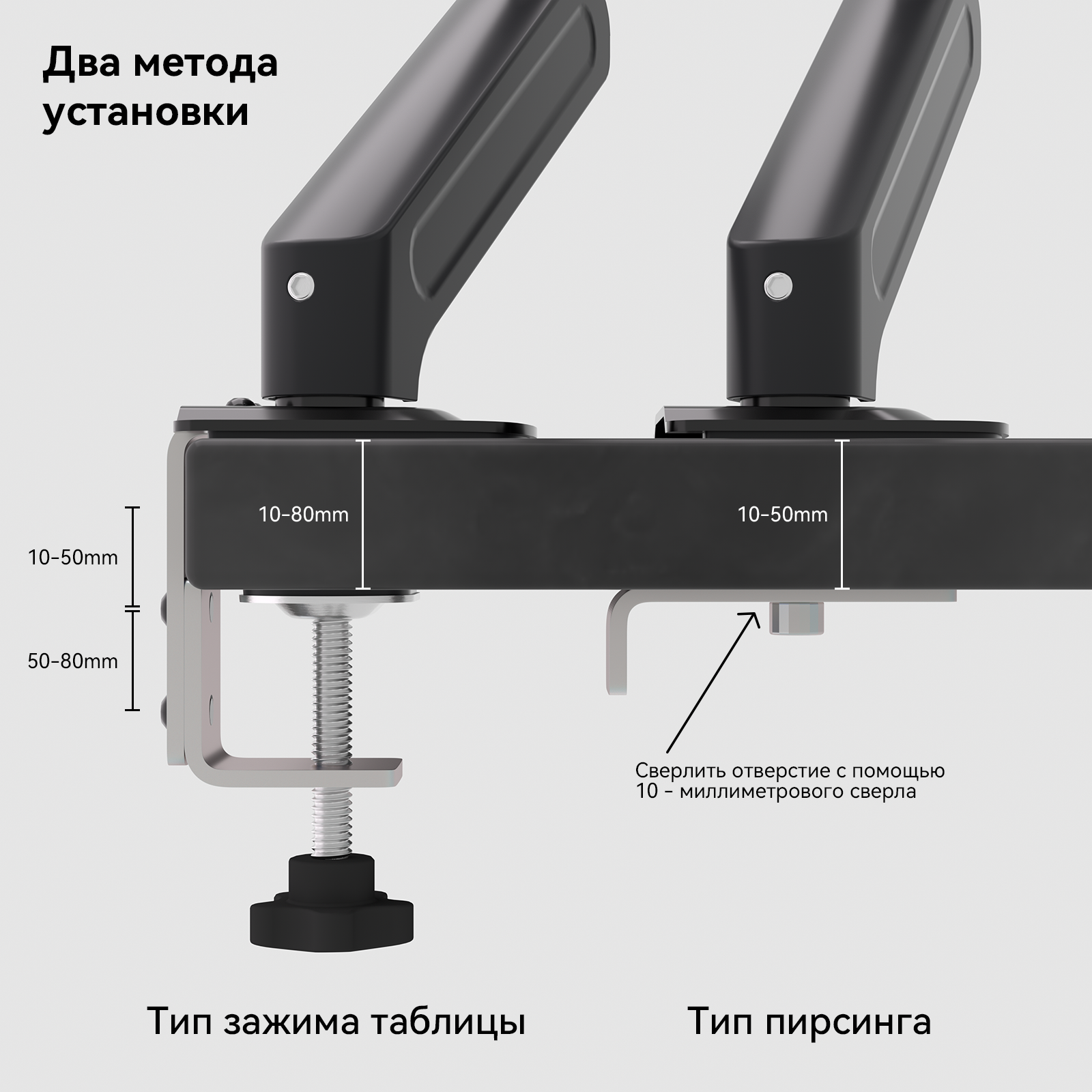 Кронштейн для монитора Reletech PS70 - это надежное и функциональное решение для организации рабочего пространства фото 9