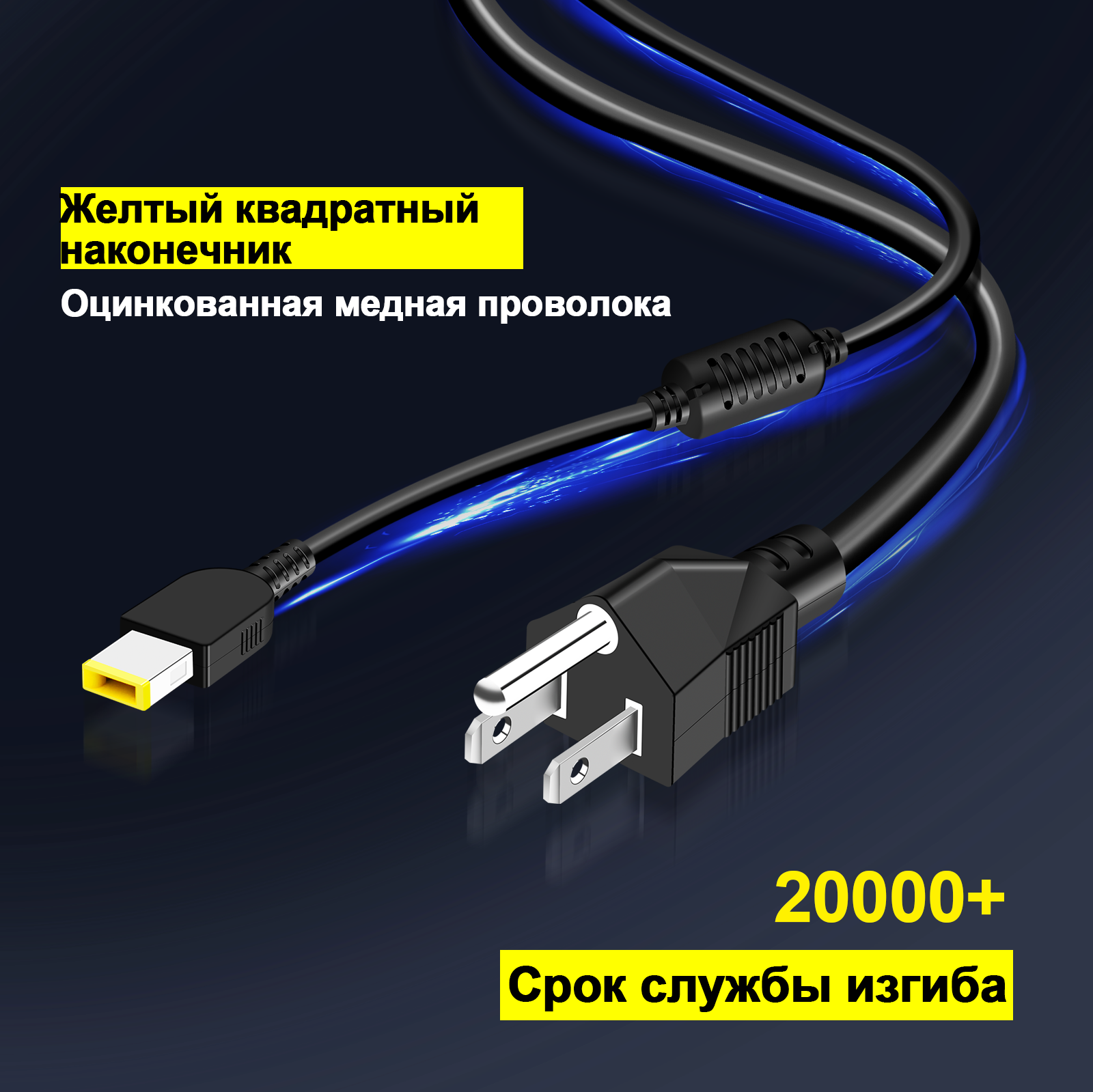 Reletech LE 135W фото 5