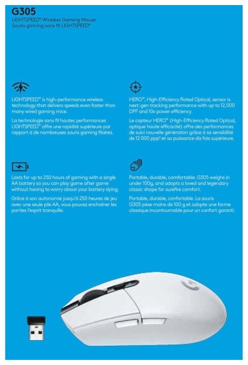 Logitech G Logitech G304 Lightspeed White фото 7