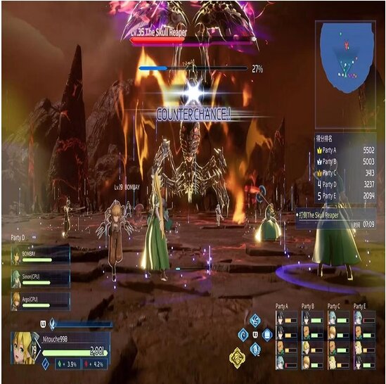 Nintendo NS Sword Art Online Fractured Daydream(AS) 355948 фото 5