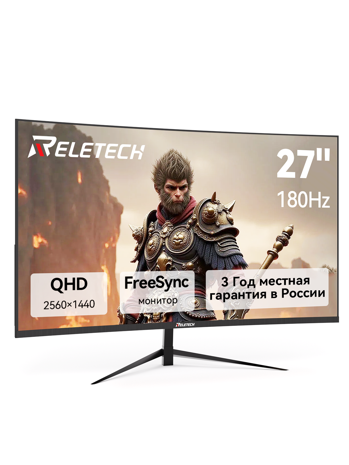 Reletech Reletech Monitor G27X Flex Pro