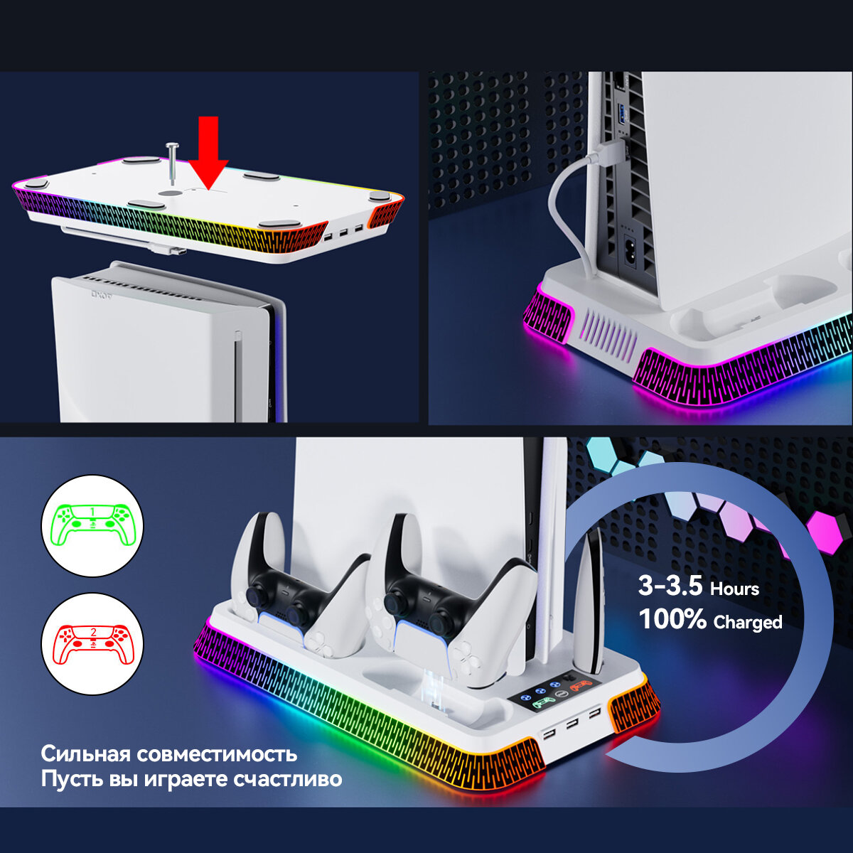 Reletech YH66 White фото 3