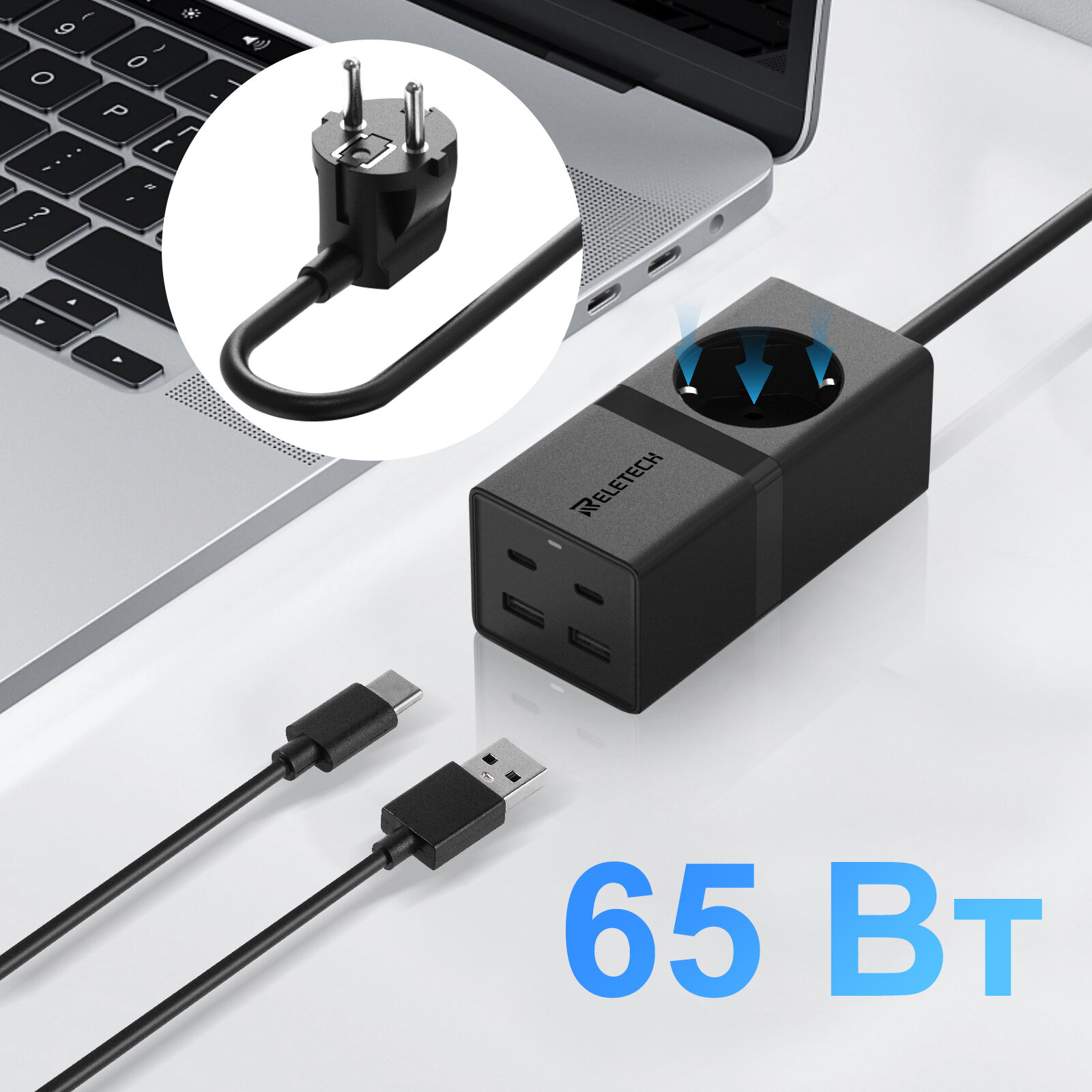 Reletech GaN 65 Вт Настольное зарядное устройство: быстрая и эффективная зарядка фото 6