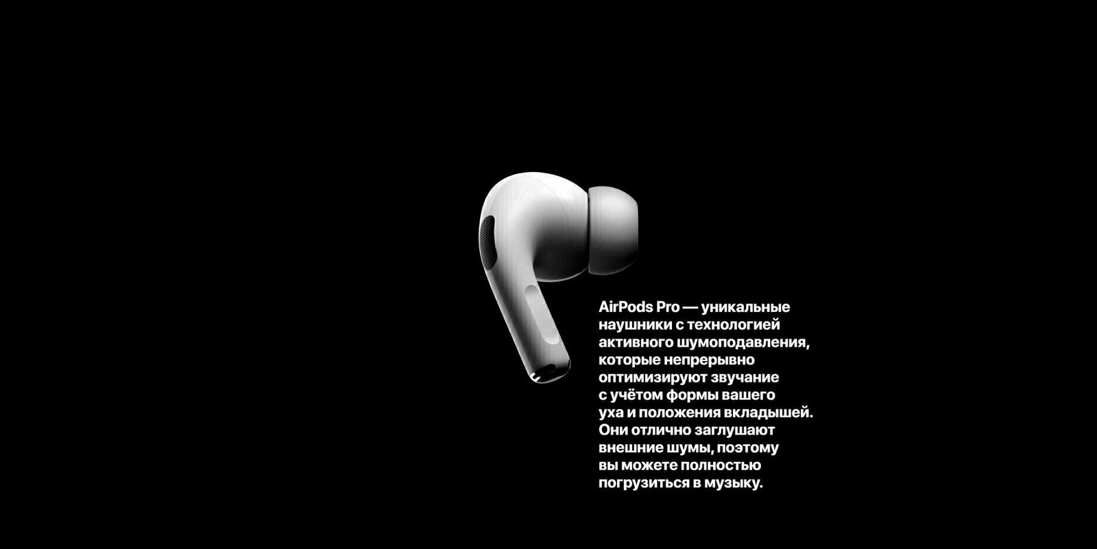 Наушники Apple AirPods Pro 2 2023 MagSafe case USB-C (MTJV3) фото 10