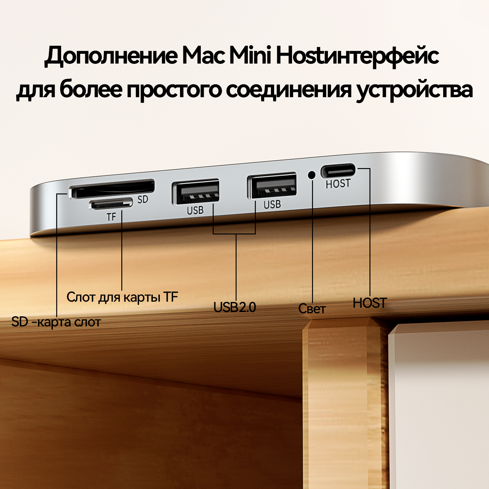 Корпус и док-станция SSD 2-в-1 от Reletech - это уникальное устройство, которое сочетает в себе функции двух аксессуаров фото 4