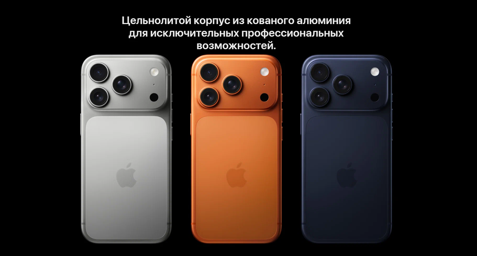 Apple Apple iphone 17 pro 256G Blue eSIM фото 9