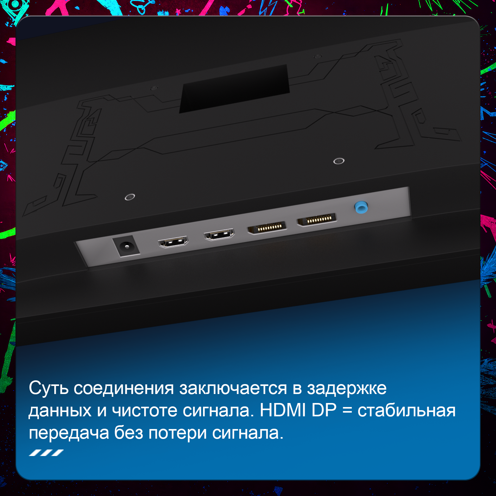 Монитор игровой Reletech G27X Ultra: превосходное качество изображения и комфорт во время игры фото 8