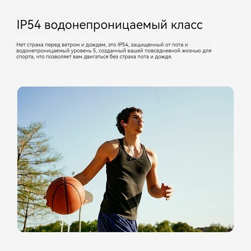 Беспроводная Bluetooth-гарнитура JBL WAVE FLEX2 розового цвета с вкладышами-вкладышами фото 11
