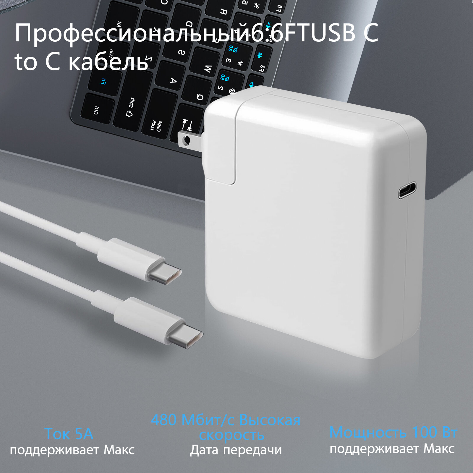 Reletech 96 Вт USB C ноутбук быстрое зарядное устройство: совместимость и эффективность фото 5