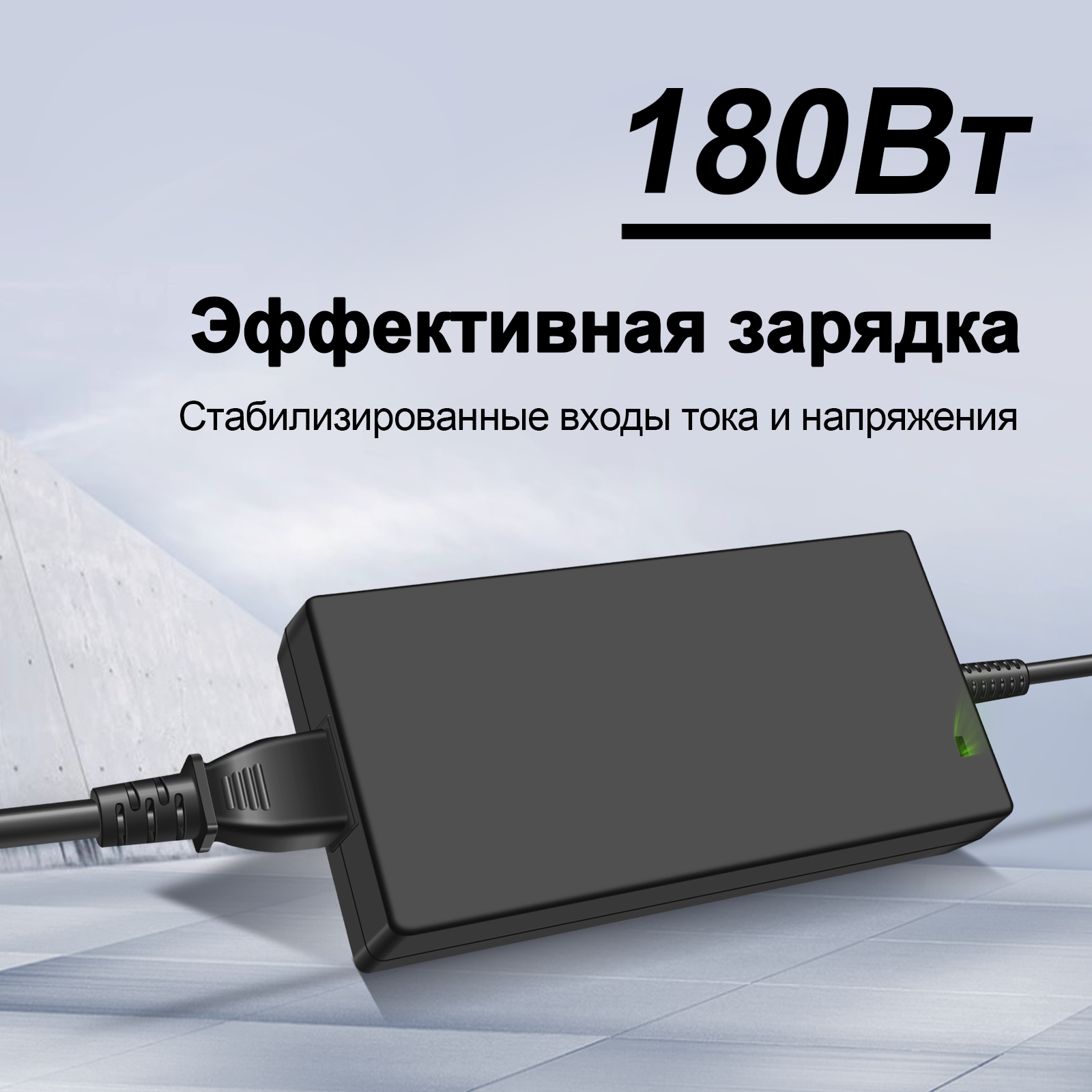 Reletech DE 180W фото 3