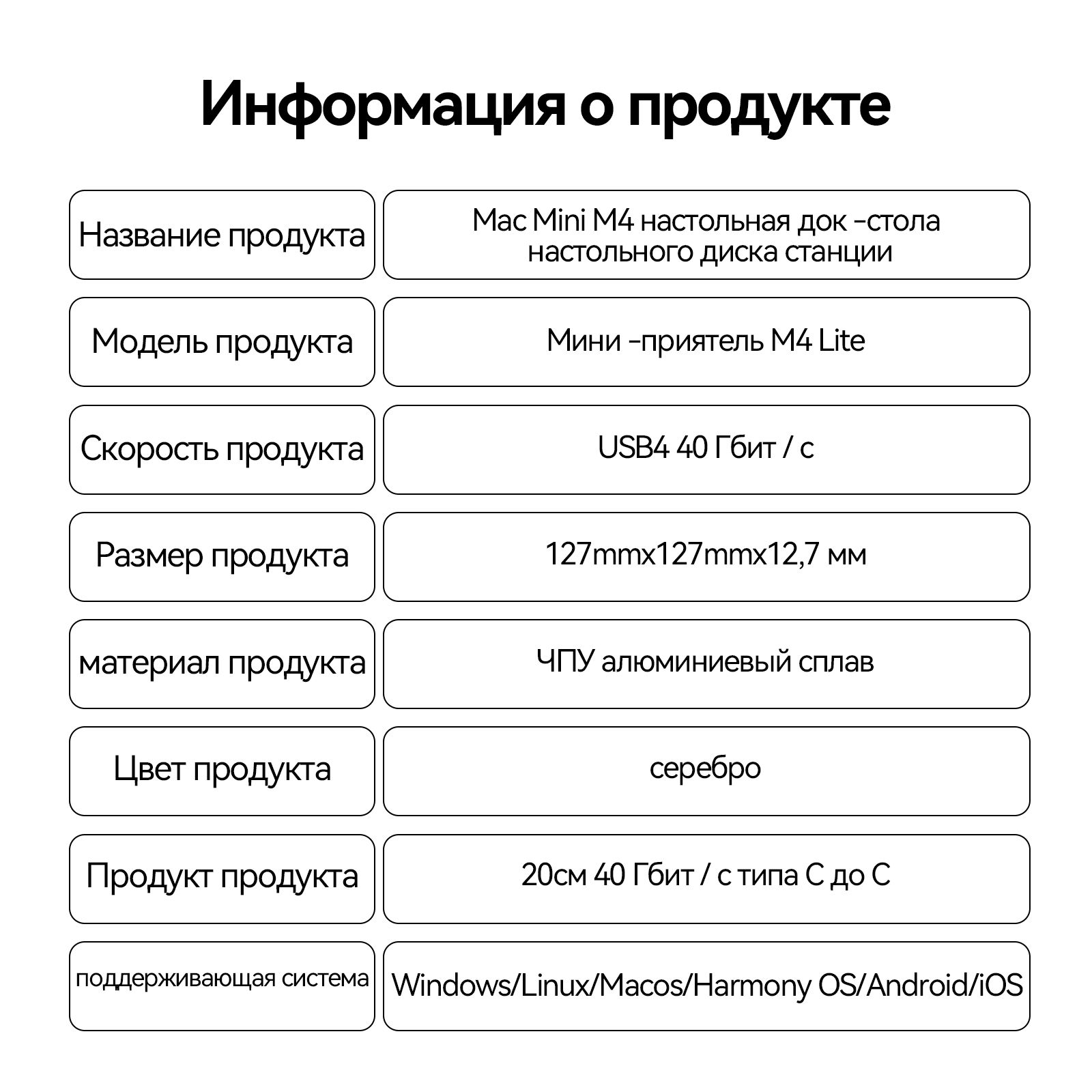 Корпус и док-станция SSD 2-в-1 от Reletech - это уникальное устройство, которое сочетает в себе функции двух аксессуаров фото 9