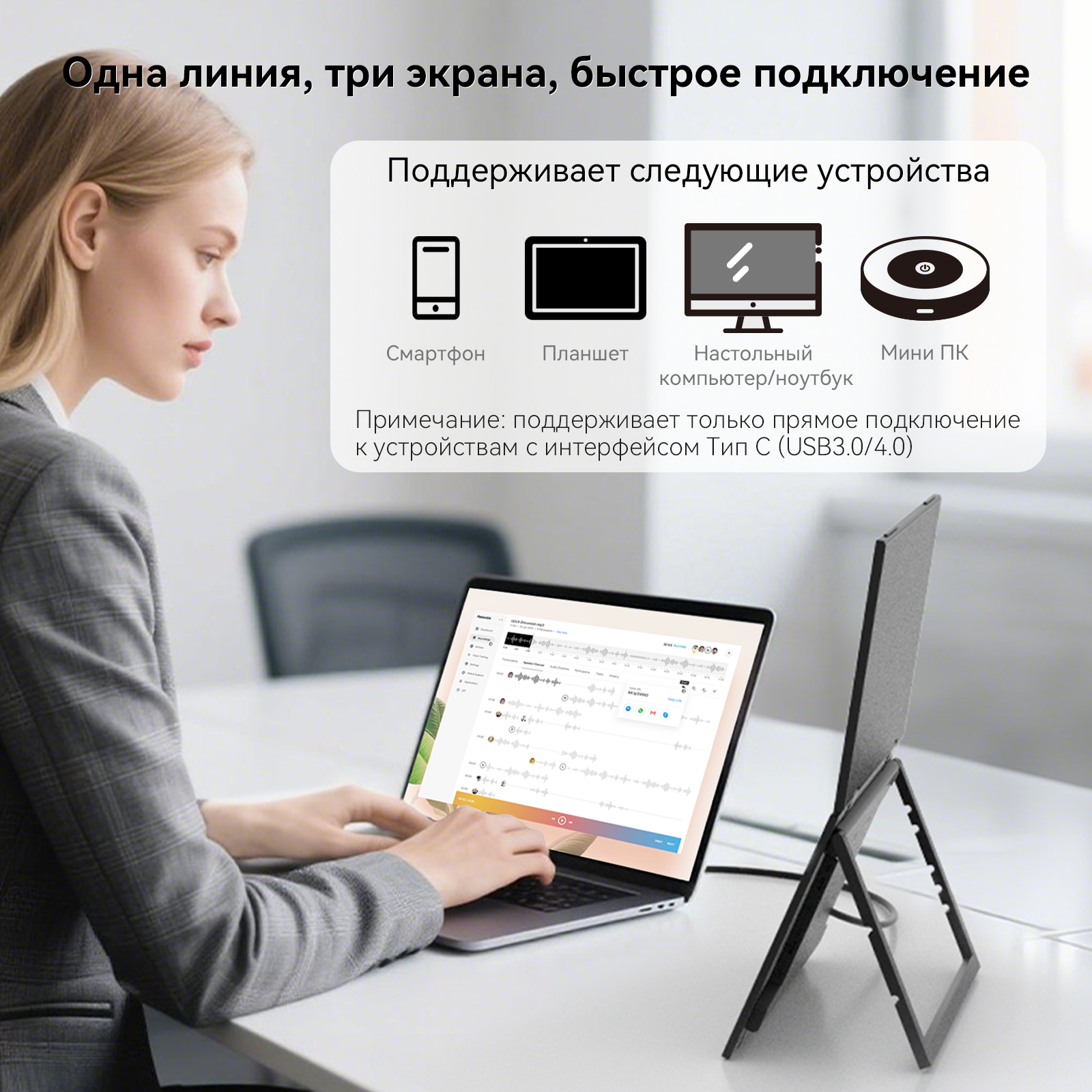 Reletech 15,6-дюймовый двойной экран портативный монитор 1080P FHD: наслаждайтесь качеством изображения фото 4