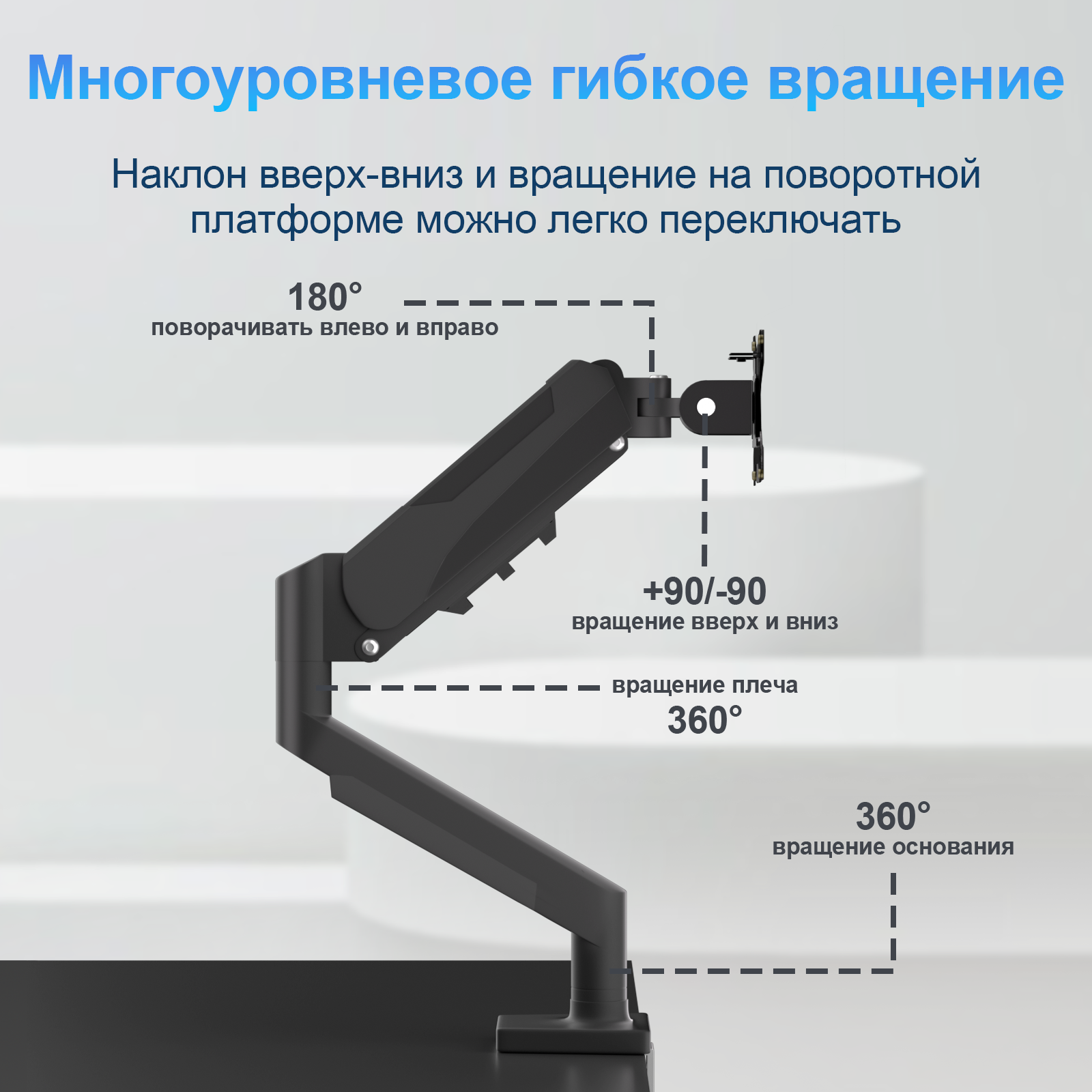 Reletech Monitor Stand F80 фото 4