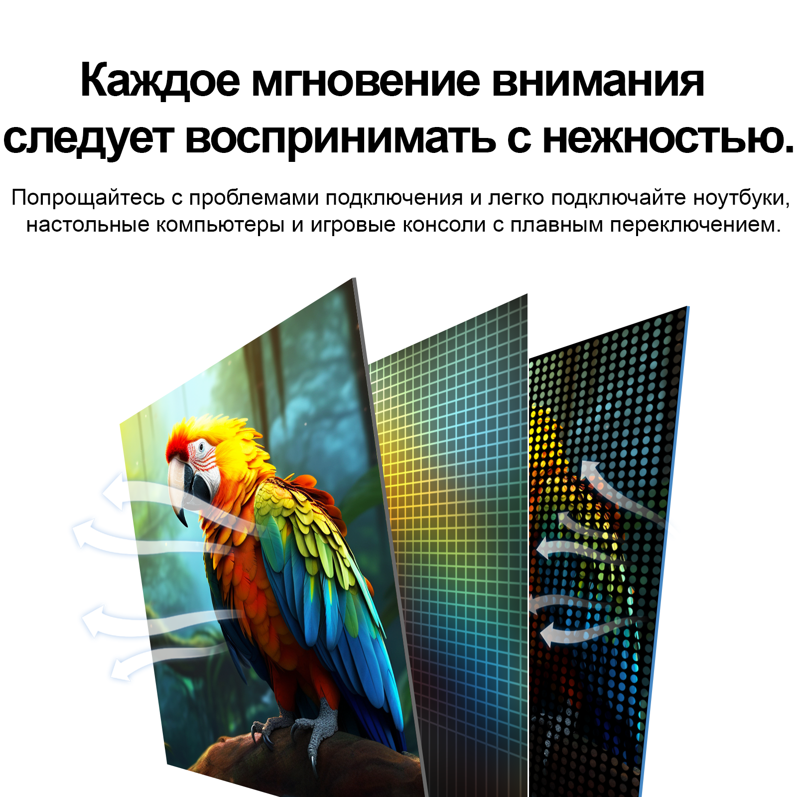 Монитор Reletech R27 Core - это высококачественный игровой монитор с диагональю 27 дюймов фото 7