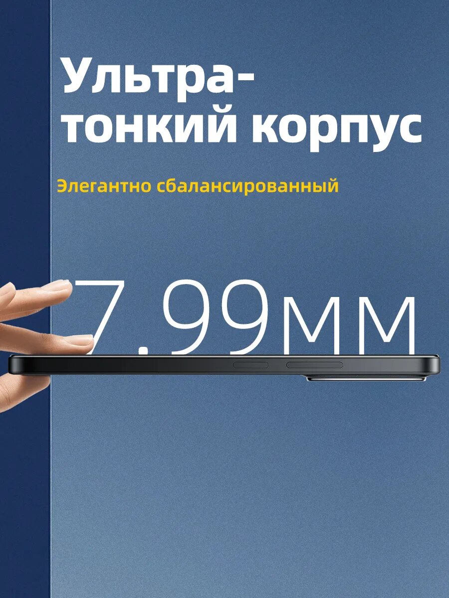 XIAOMI Xiaomi Смартфон POCO C85 , Green, зеленый, 8GB RAM 256GB ROM фото 4
