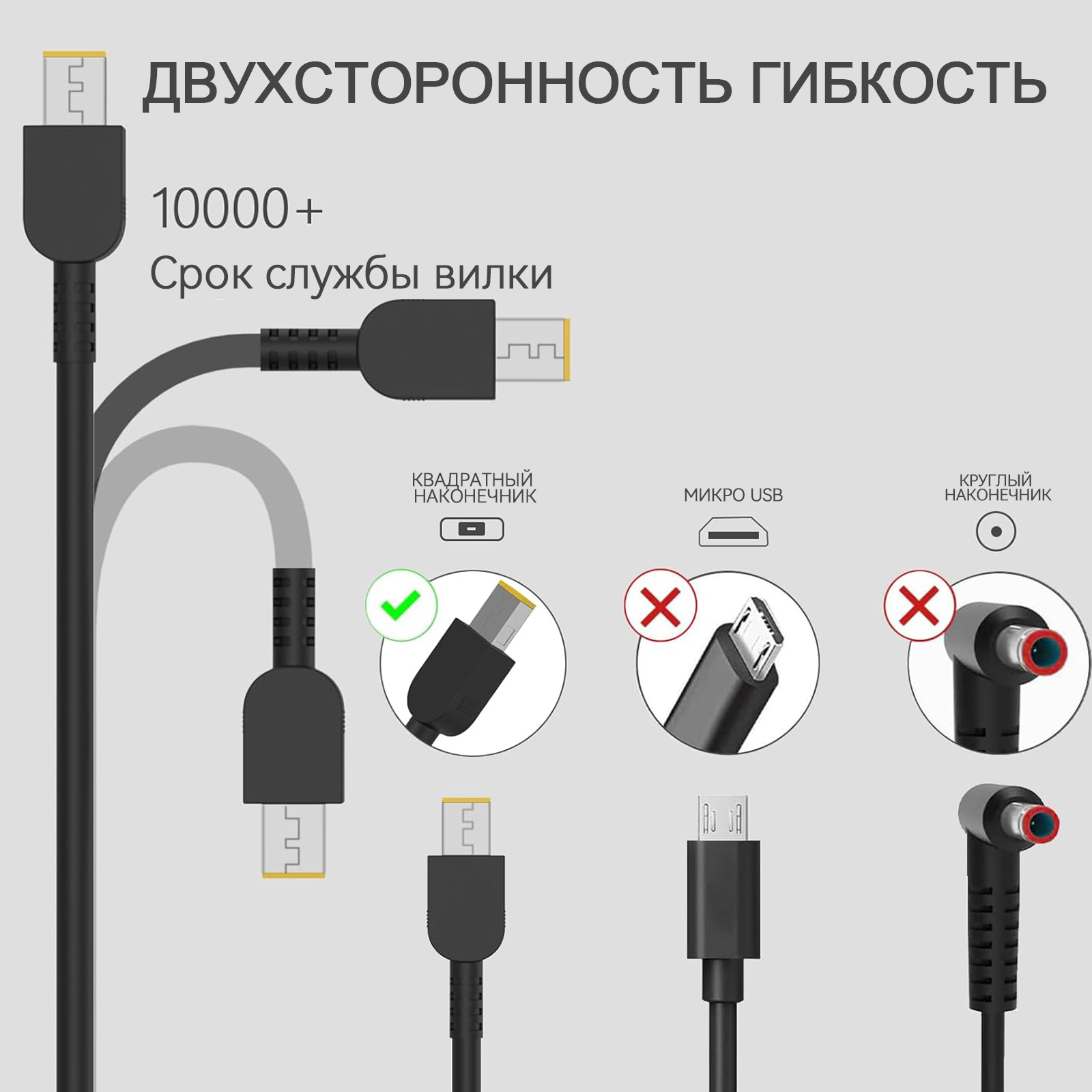 Reletech LE 170W Alien фото 2