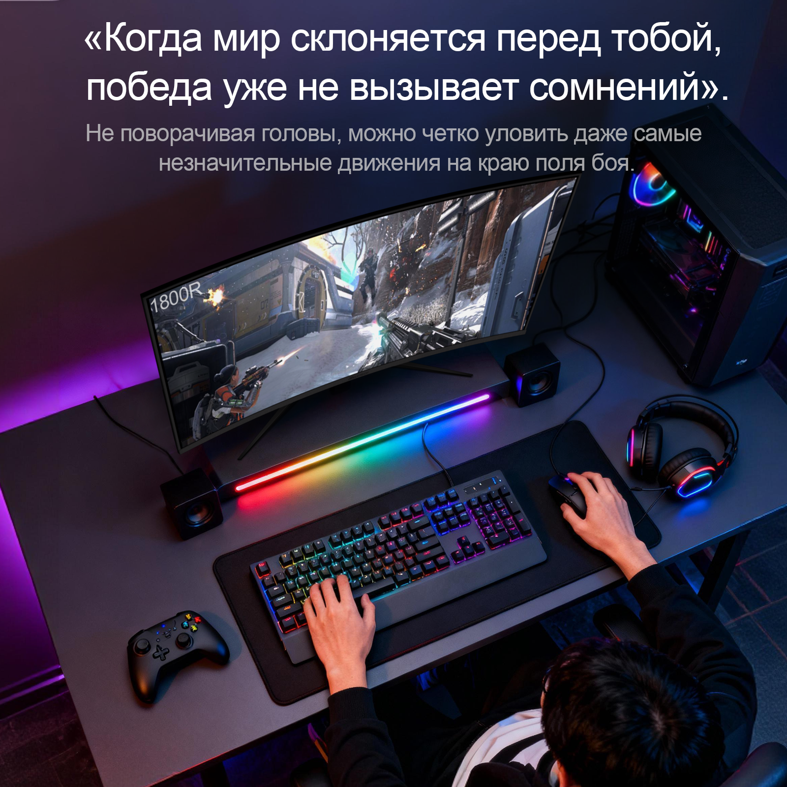 Reletech Reletech Monitor G27X Flex Pro фото 4