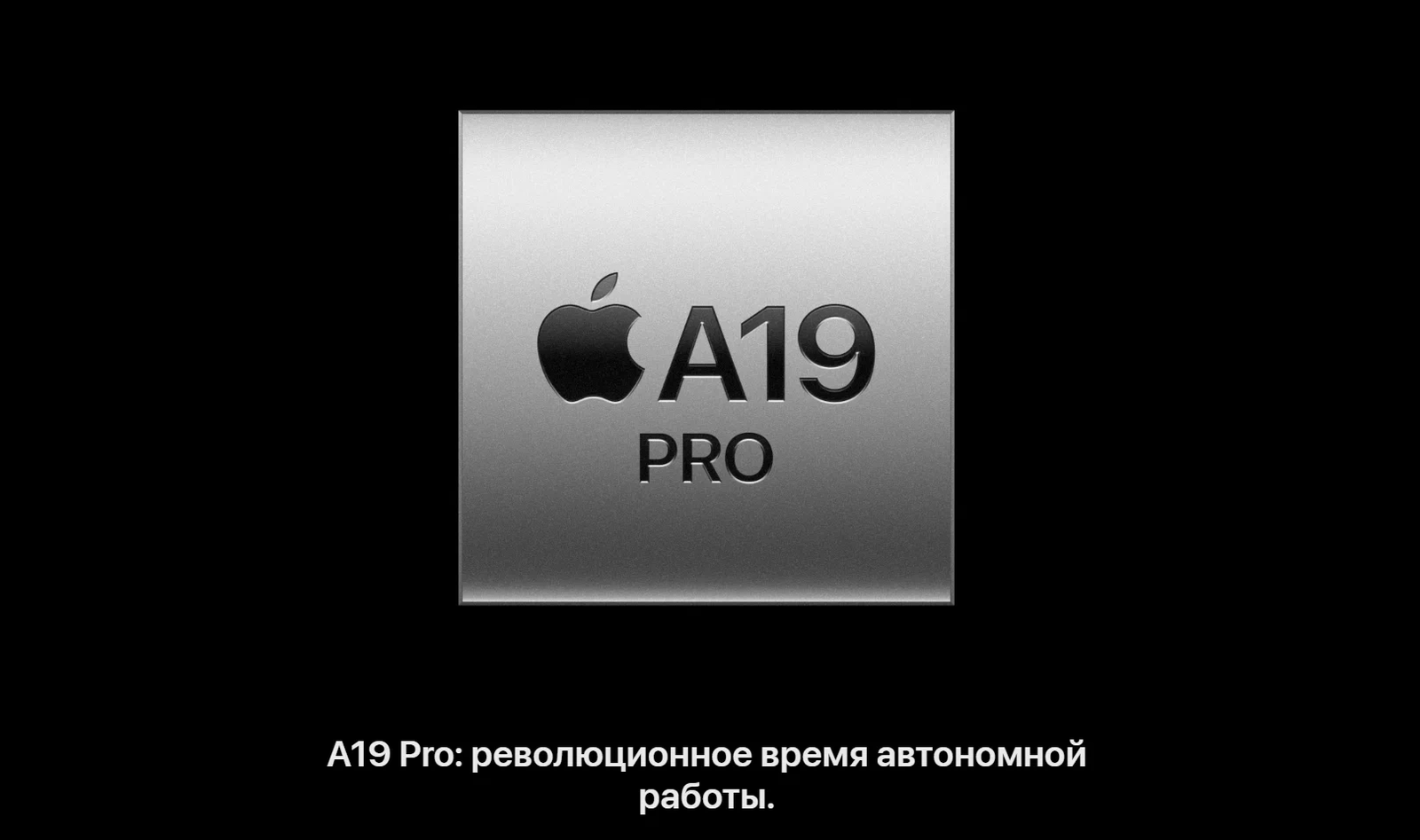 Apple Apple iphone 17 pro 256G Blue eSIM фото 10