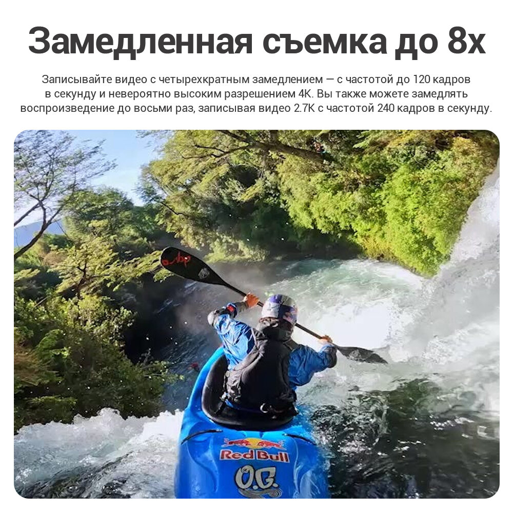 Экшн-камера GoPro HERO12 Black, стабилизация 6.0, 1720 мА·ч, черный фото 8