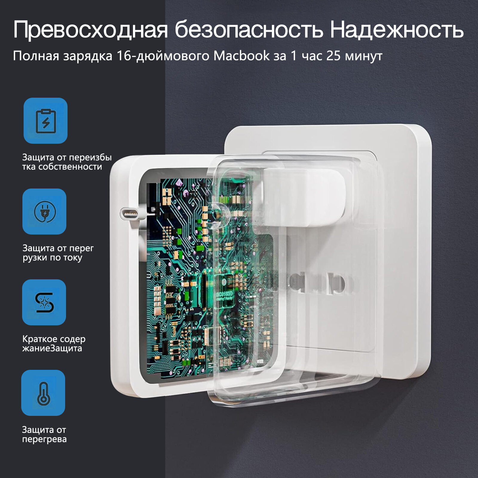 Reletech 96 Вт USB C ноутбук быстрое зарядное устройство: совместимость и эффективность фото 4
