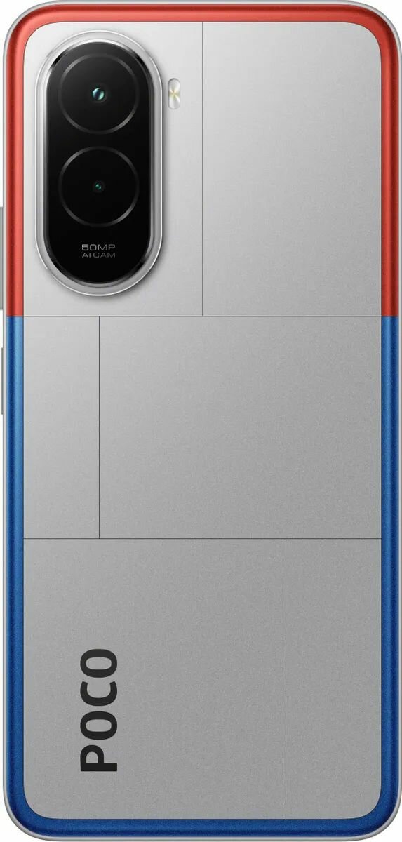 Элегантный и стильный Xiaomi Poco M7 в серебристом цвете сочетает в себе производительность и современный дизайн фото 2