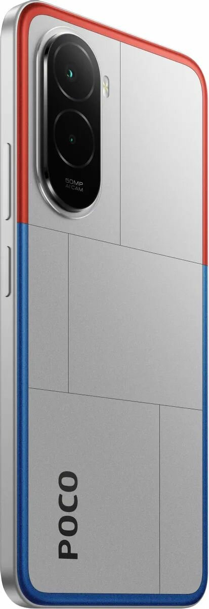 Элегантный и стильный Xiaomi Poco M7 в серебристом цвете сочетает в себе производительность и современный дизайн фото 3
