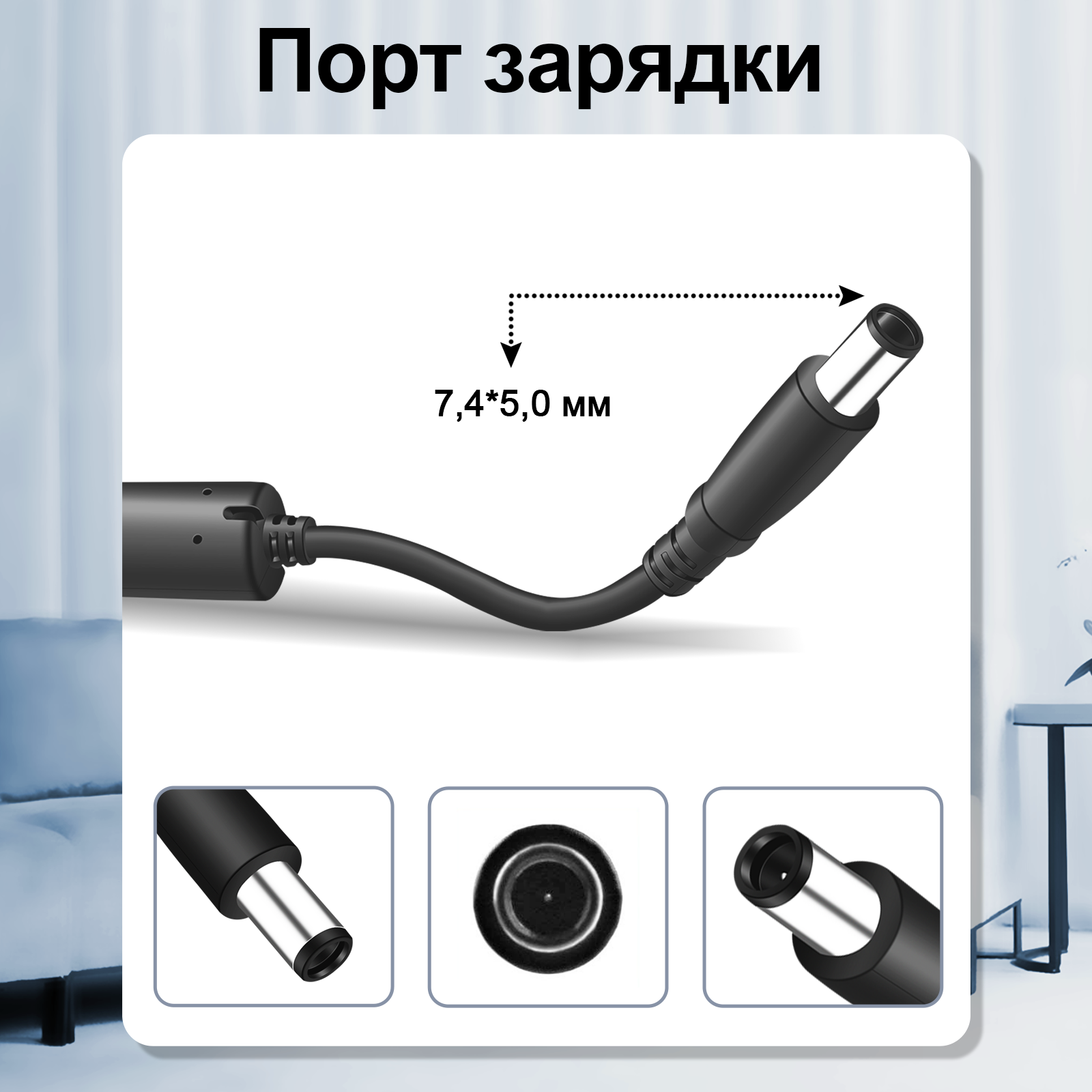 Reletech DE 180W фото 7