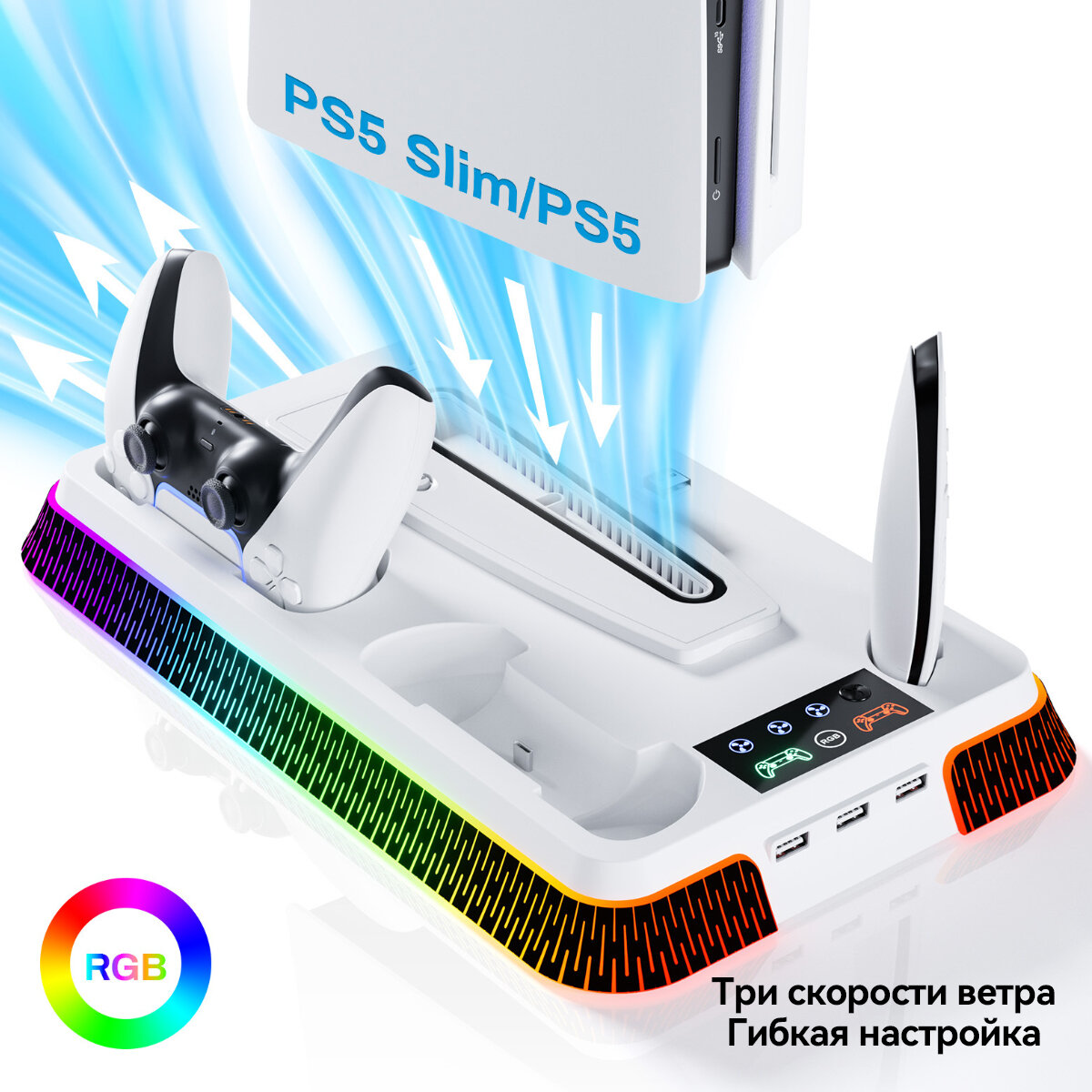 Reletech YH66 White фото 2