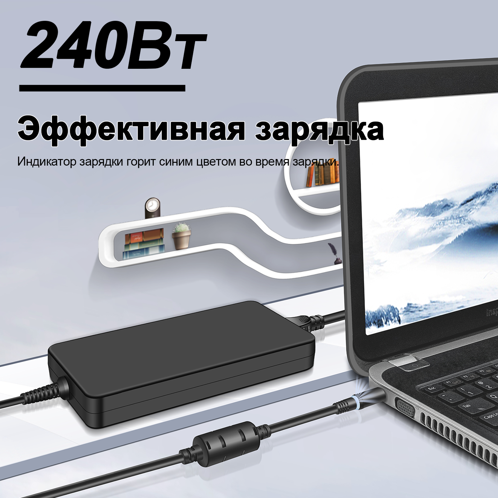 Совместимо с игровыми ноутбуками Dell серий G3, G5, G7, G15, M15, M17, M17x и x51 фото 3