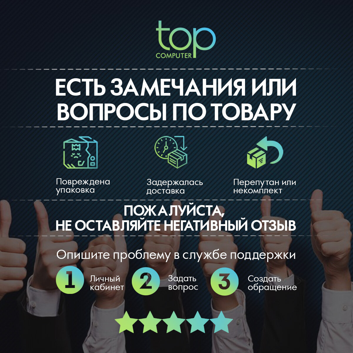 Портативная акустическая система JBL Go 4 Red - это высококачественное устройство от известного производителя JBL фото 11